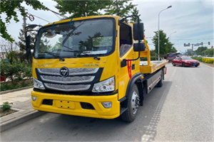 海兴汽车救援头像