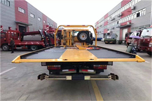 海兴附近汽车救援服务