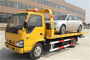 海兴道路救援一般怎么收费