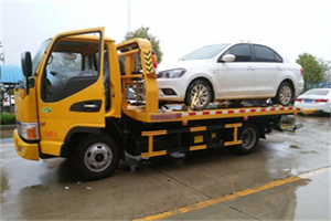 海兴附近拖车救援24小时服务热线